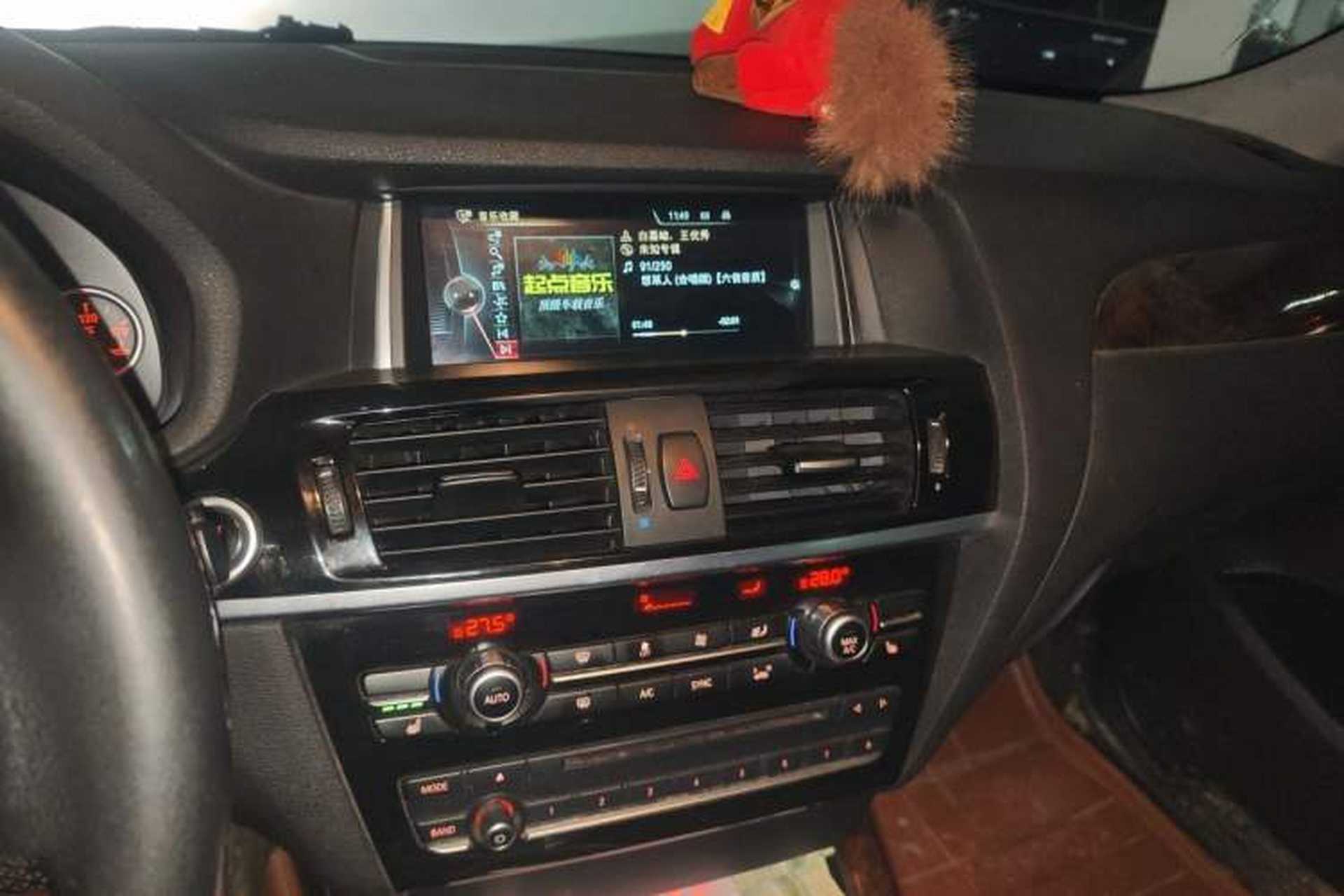 Used BMW X4 2014 xDrive20i X Design Package Audio And AC Panel