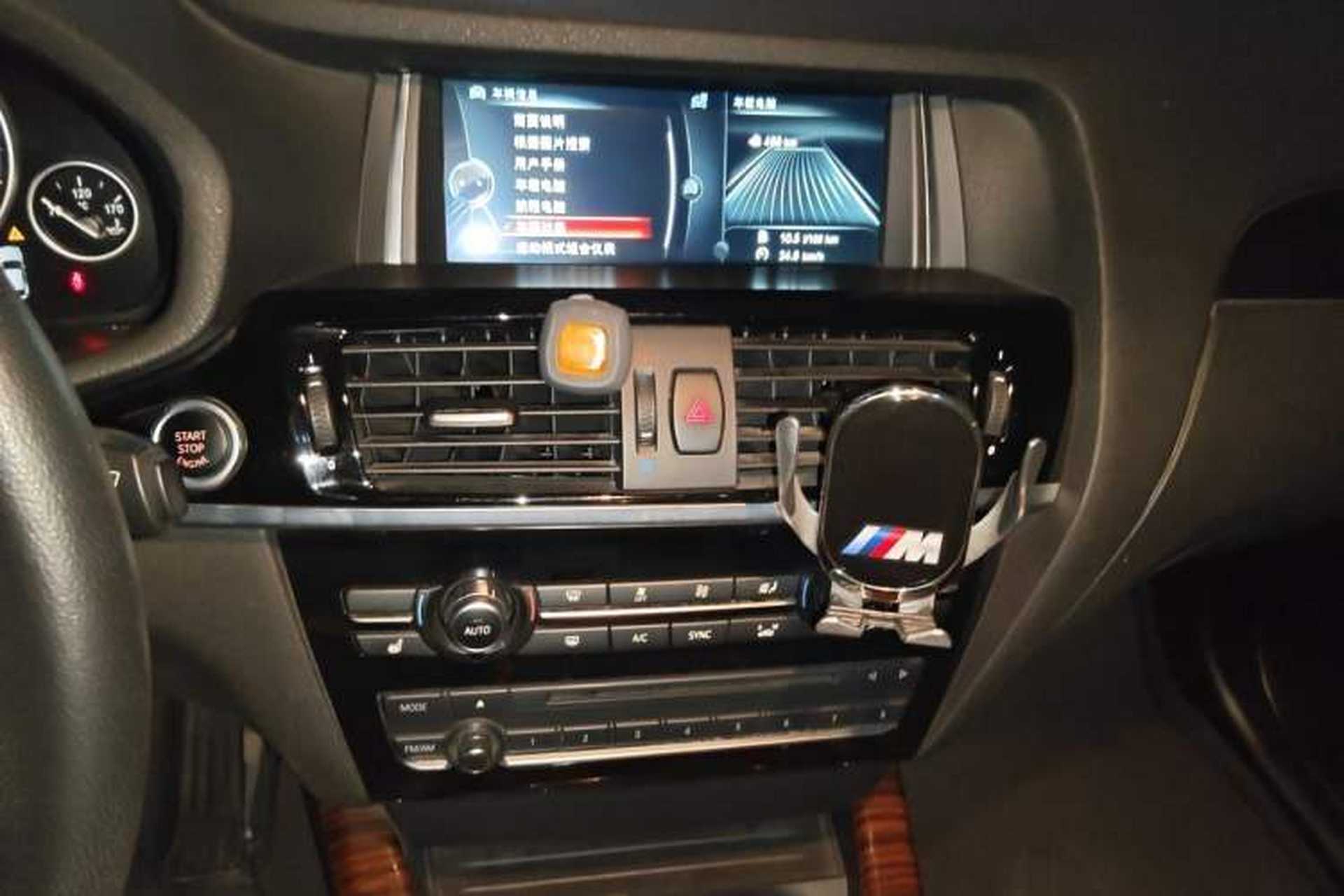 Used BMW X4 2014 xDrive20i X Design Package Audio And AC Panel
