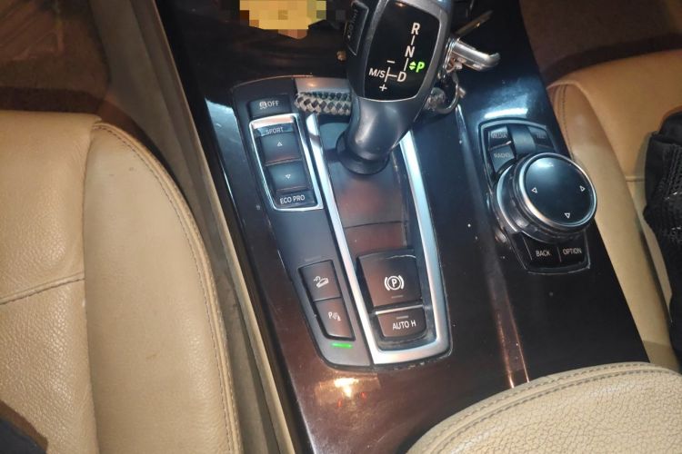 Used BMW X4 2014 xDrive20i X Design Package Gear Lever