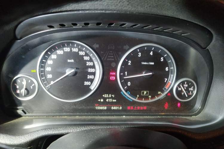 Used BMW X4 2014 xDrive20i X Design Package Instrument Cluster