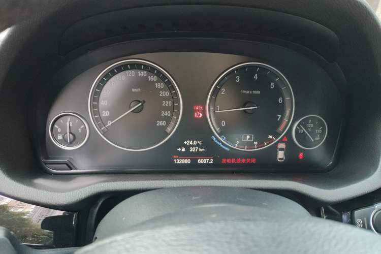 Used BMW X4 2014 xDrive20i X Design Package Instrument Cluster