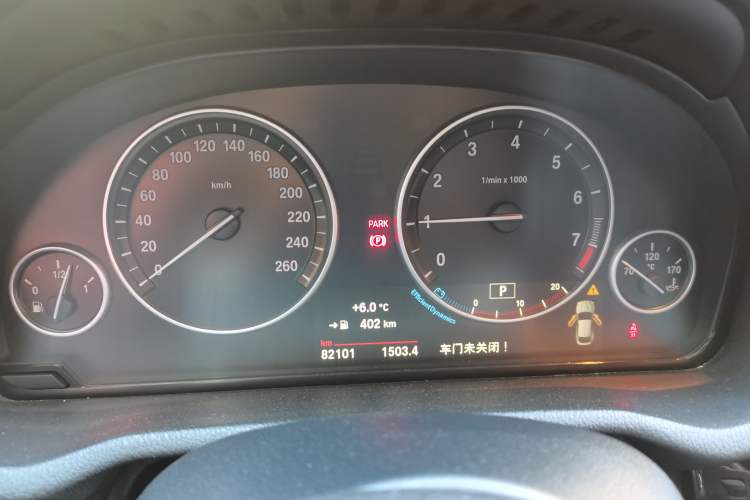 Used BMW X4 2014 xDrive20i X Design Package Instrument Cluster
