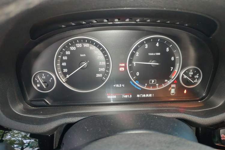 Used BMW X4 2014 xDrive20i X Design Package Instrument Cluster