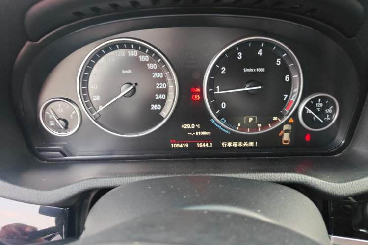 Used BMW X4 2014 xDrive20i X Design Package Instrument Cluster