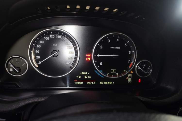 Used BMW X4 2014 xDrive20i X Design Package Instrument Cluster