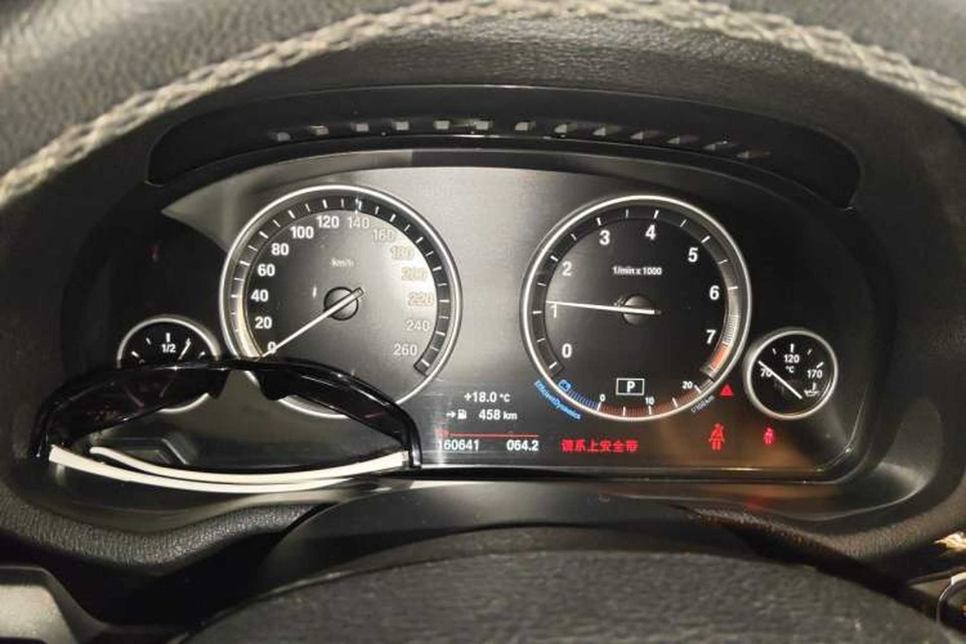 Used BMW X4 2014 xDrive20i X Design Package Instrument Cluster