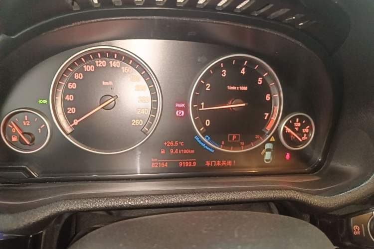 Used BMW X4 2014 xDrive20i X Design Package Instrument Cluster