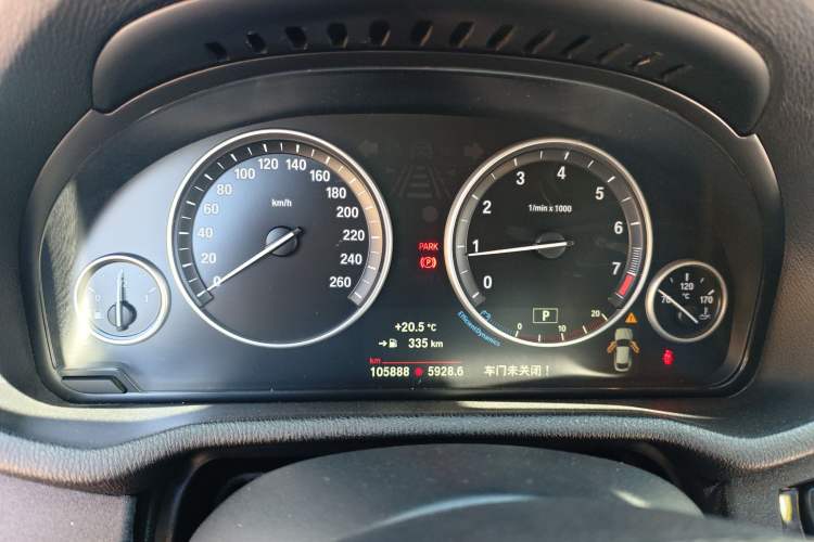 Used BMW X4 2014 xDrive20i X Design Package Instrument Cluster