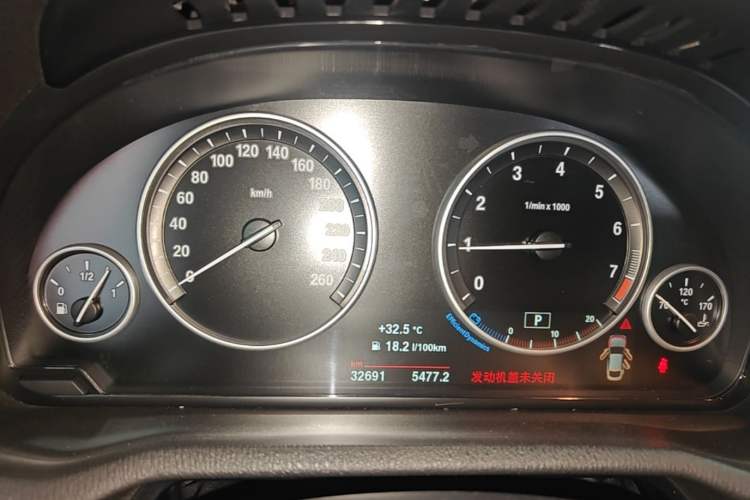 Used BMW X4 2014 xDrive20i X Design Package Instrument Cluster