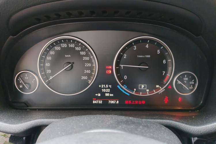 Used BMW X4 2014 xDrive20i X Design Package Instrument Cluster
