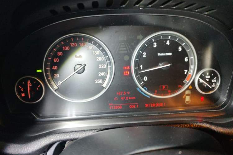 Used BMW X4 2014 xDrive20i X Design Package Instrument Cluster