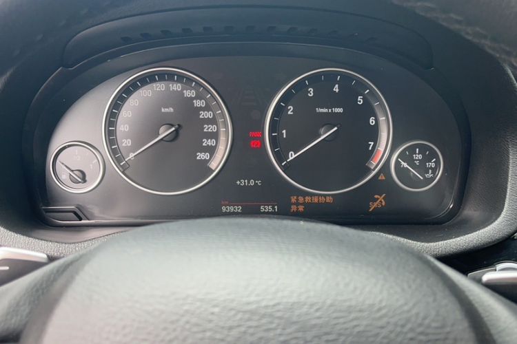 Used BMW X4 2014 xDrive20i X Design Package Odometer Close Up