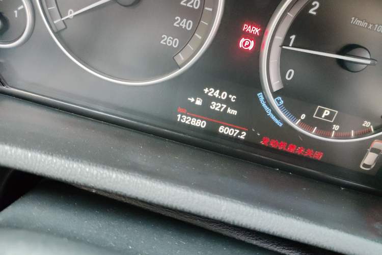 Used BMW X4 2014 xDrive20i X Design Package Odometer Close Up