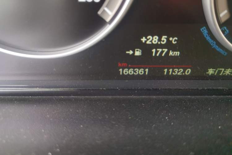 Used BMW X4 2014 xDrive20i X Design Package Odometer Close Up