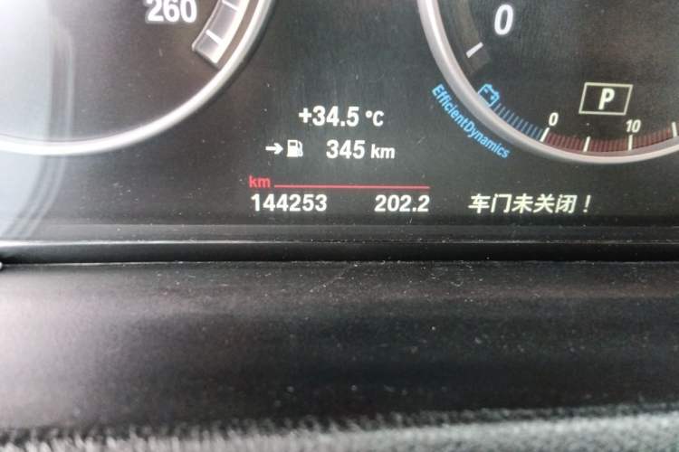 Used BMW X4 2014 xDrive20i X Design Package Odometer Close Up