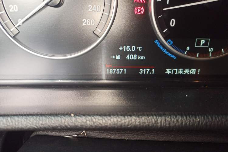 Used BMW X4 2014 xDrive20i X Design Package Odometer Close Up