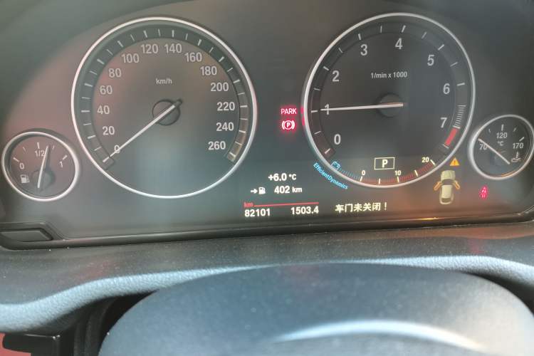 Used BMW X4 2014 xDrive20i X Design Package Odometer Close Up