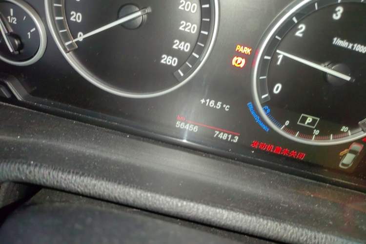 Used BMW X4 2014 xDrive20i X Design Package Odometer Close Up