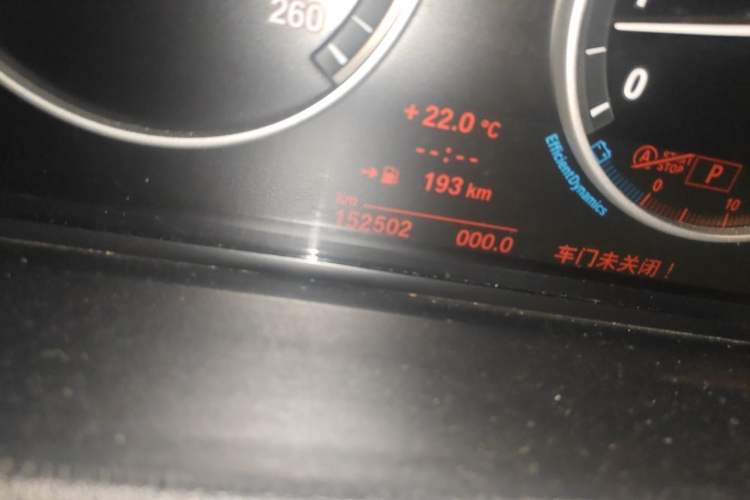 Used BMW X4 2014 xDrive20i X Design Package Odometer Close Up