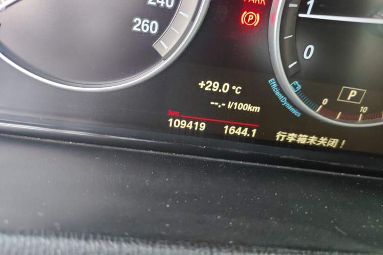 Used BMW X4 2014 xDrive20i X Design Package Odometer Close Up