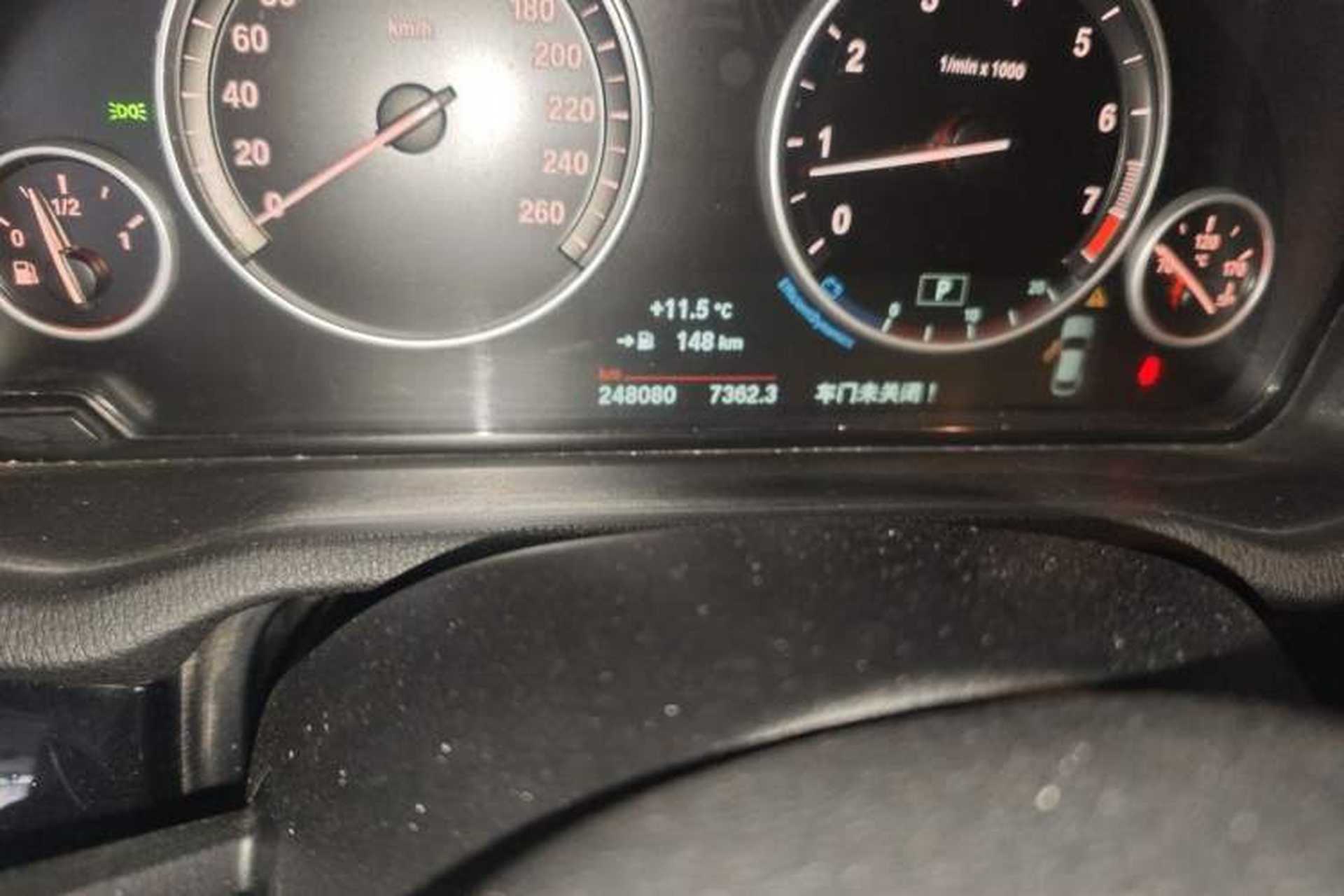 Used BMW X4 2014 xDrive20i X Design Package Odometer Close Up