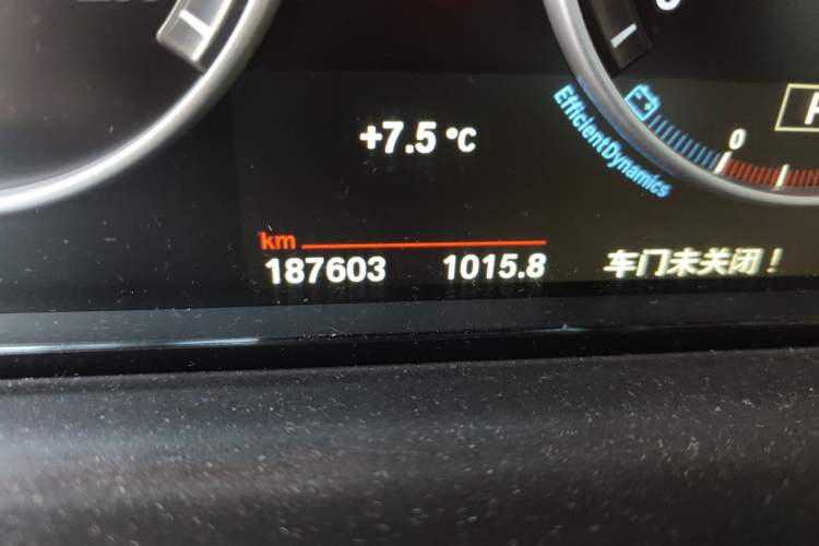 Used BMW X4 2014 xDrive20i X Design Package Odometer Close Up