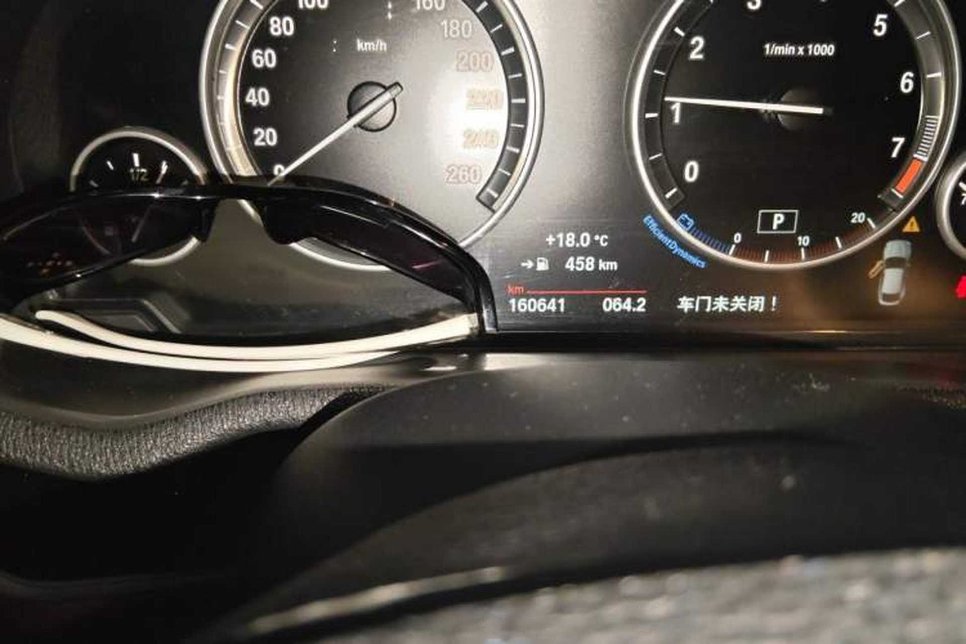 Used BMW X4 2014 xDrive20i X Design Package Odometer Close Up