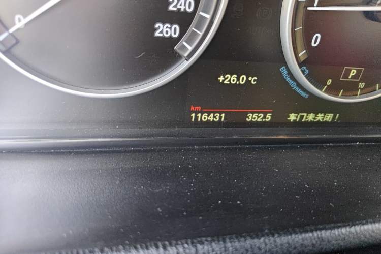 Used BMW X4 2014 xDrive20i X Design Package Odometer Close Up