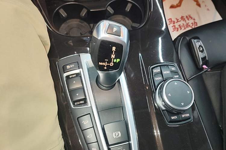Used BMW X4 2014 xDrive20i X Design Package Gear Lever