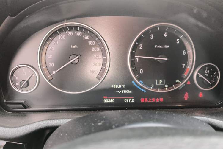 Used BMW X4 2014 xDrive20i X Design Package Instrument Cluster