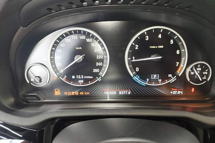 Used BMW X4 2014 xDrive20i X Design Package Instrument Cluster