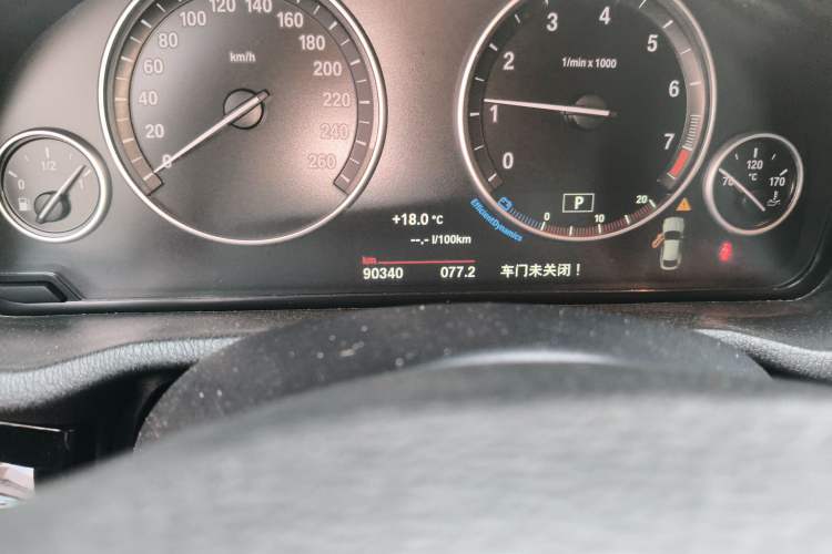 Used BMW X4 2014 xDrive20i X Design Package Odometer Close Up