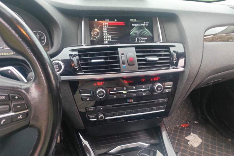 Used BMW X4 2014 xDrive20i X Design Package Audio And AC Panel