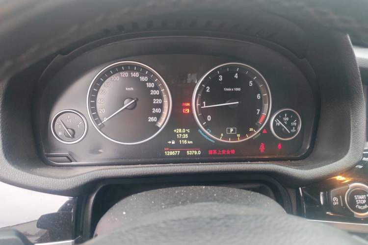 Used BMW X4 2014 xDrive20i X Design Package Instrument Cluster