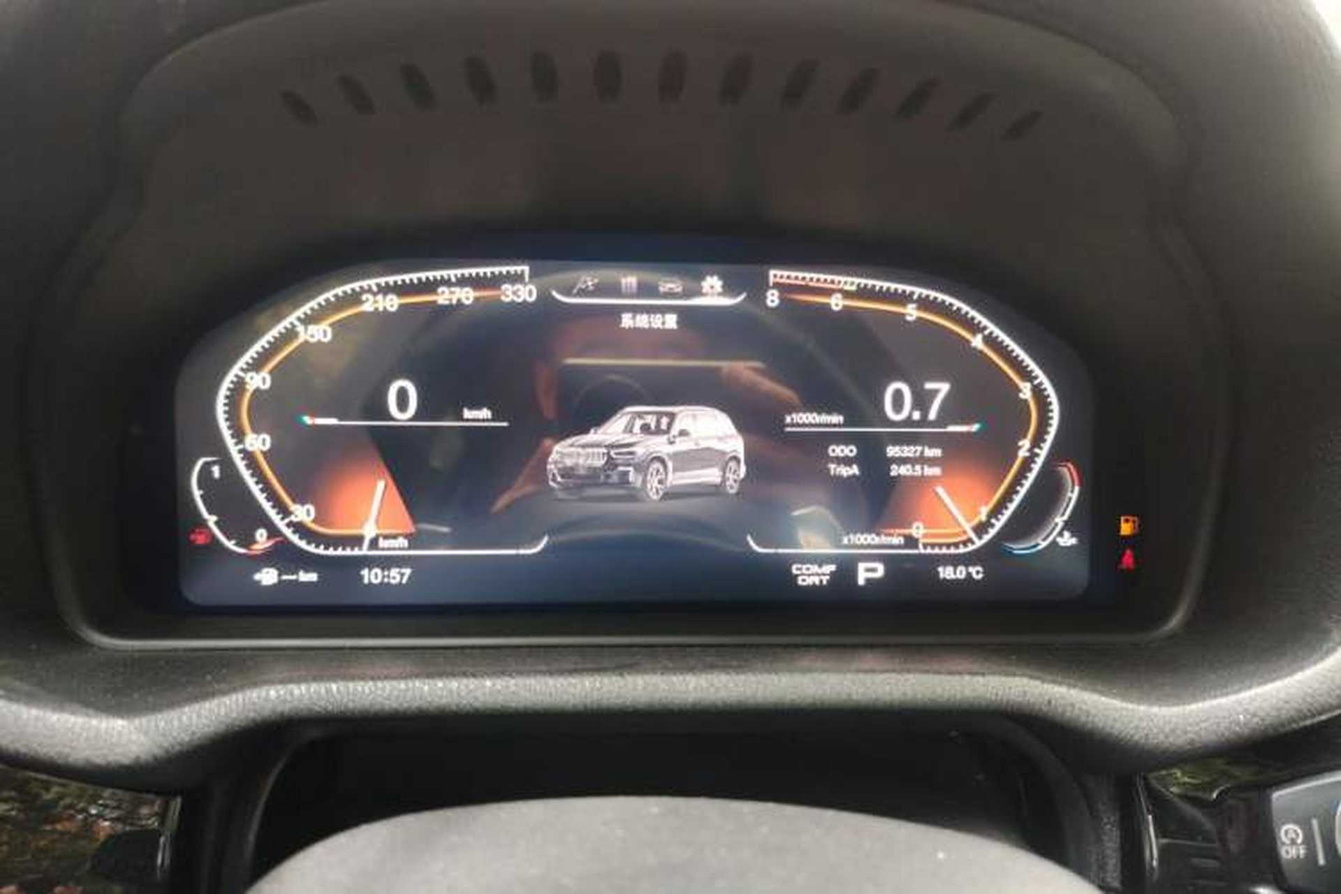 Used BMW X4 2014 xDrive20i X Design Package Instrument Cluster