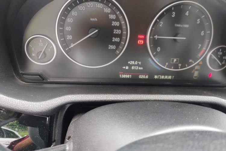 Used BMW X4 2014 xDrive20i X Design Package Odometer Close Up