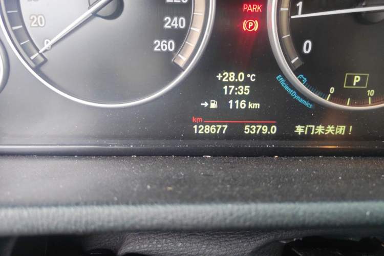 Used BMW X4 2014 xDrive20i X Design Package Odometer Close Up