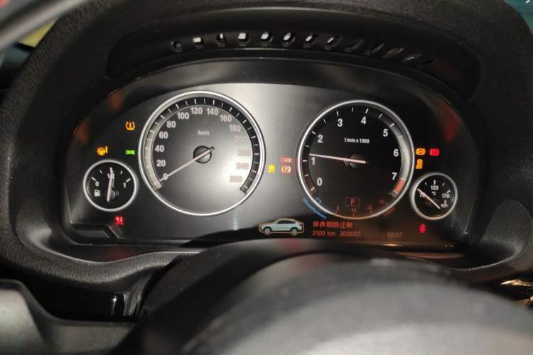 Used BMW X4 2014 xDrive28i Leading Model Instrument Cluster