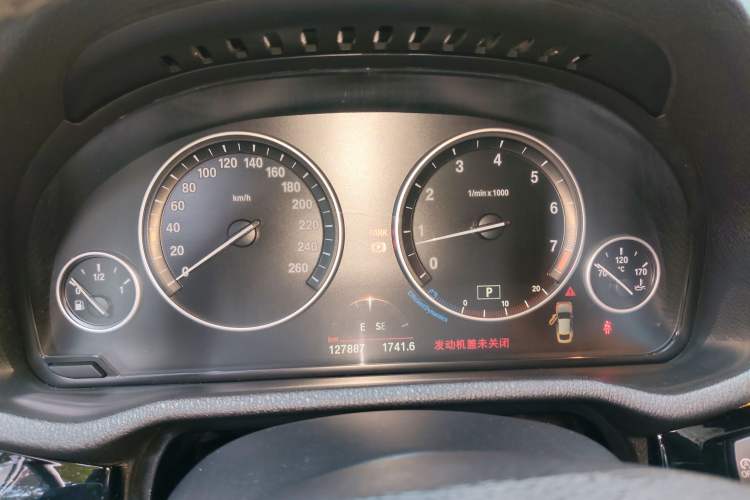 Used BMW X4 2014 xDrive20i X Design Package Instrument Cluster