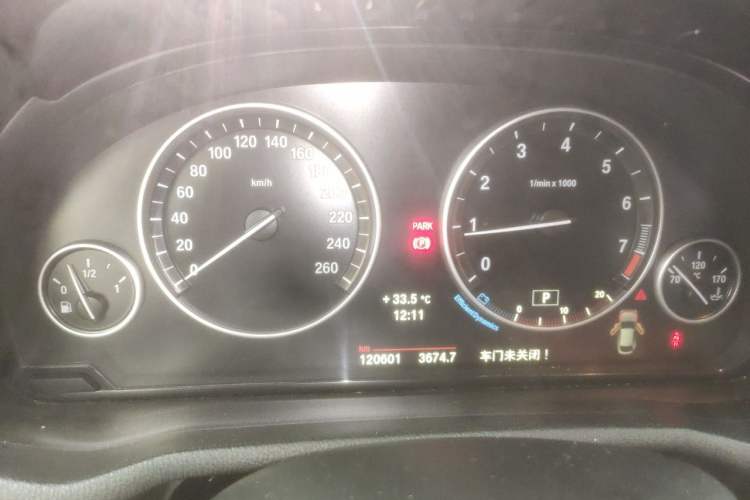 Used BMW X4 2014 xDrive20i X Design Package Instrument Cluster