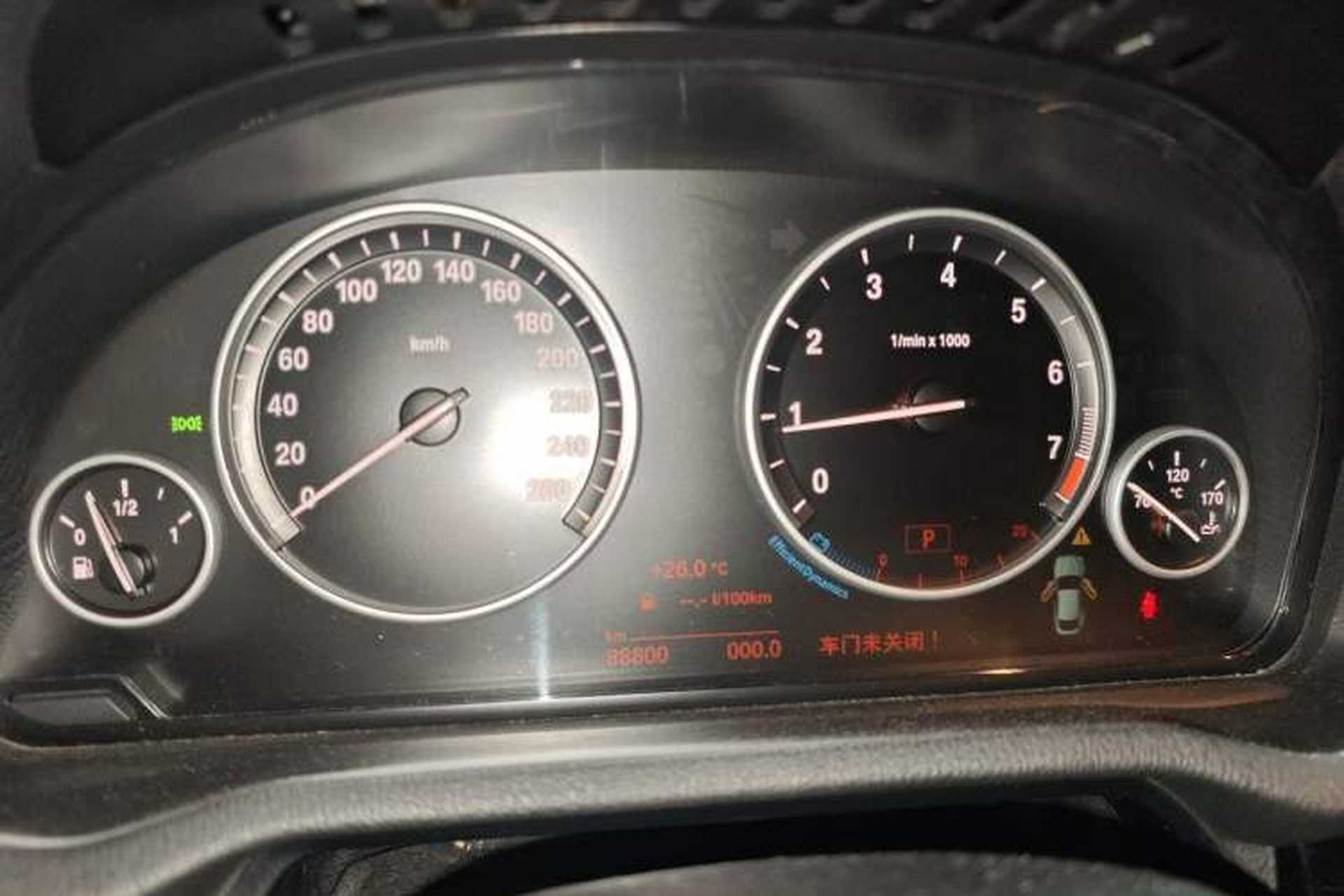 Used BMW X4 2014 xDrive20i X Design Package Instrument Cluster