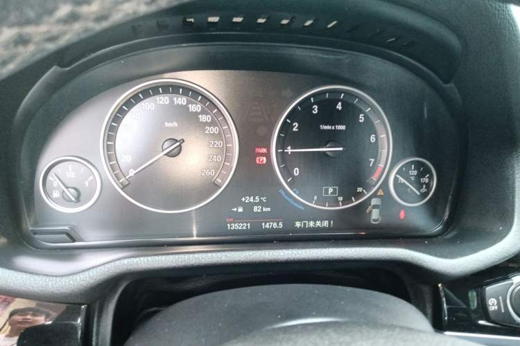 Used BMW X4 2014 xDrive20i X Design Package Instrument Cluster