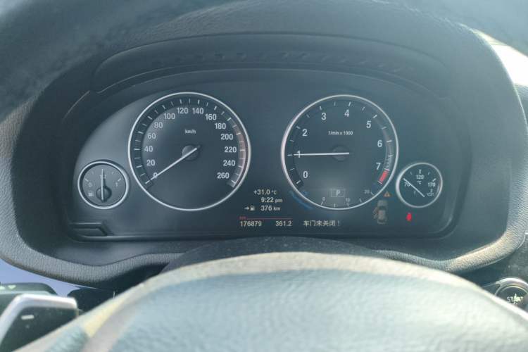 Used BMW X4 2014 xDrive20i X Design Package Instrument Cluster