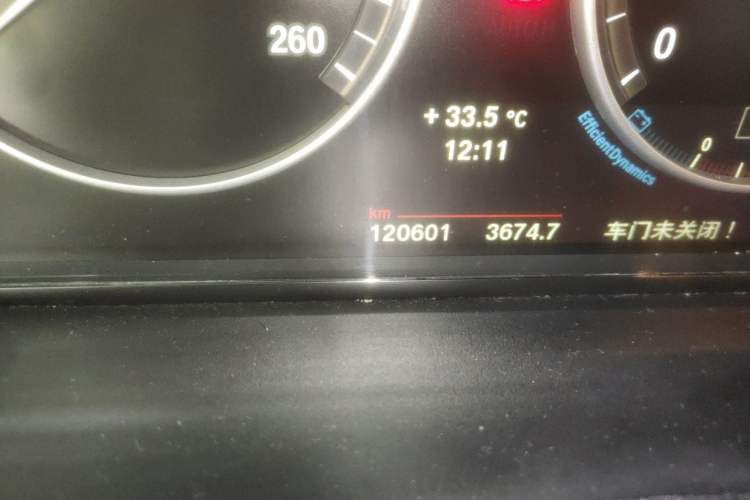 Used BMW X4 2014 xDrive20i X Design Package Odometer Close Up