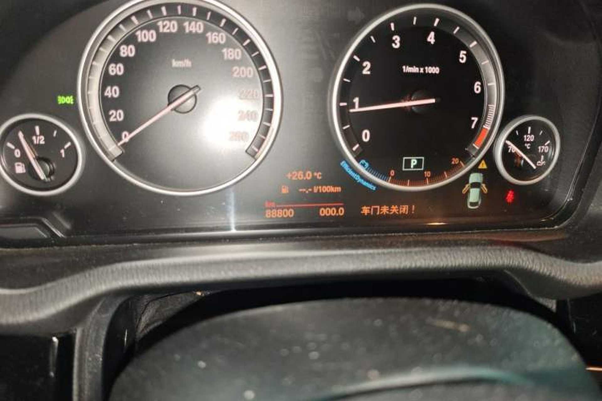 Used BMW X4 2014 xDrive20i X Design Package Odometer Close Up