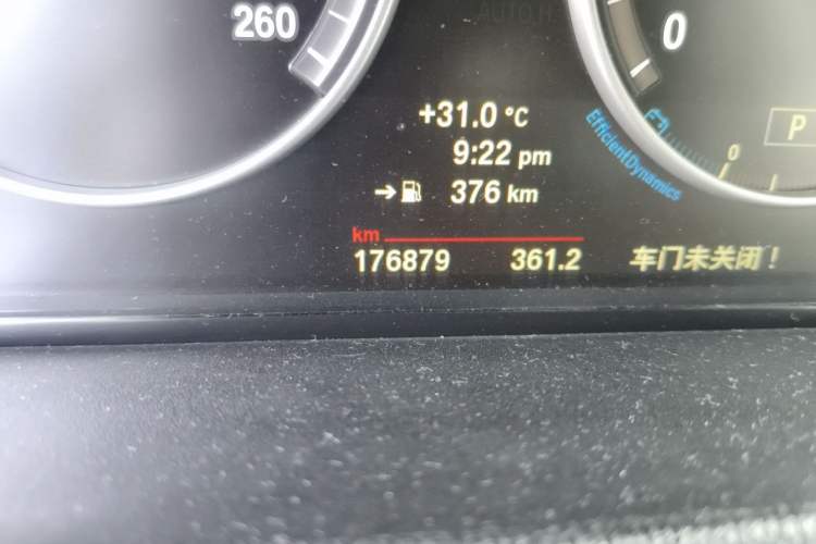 Used BMW X4 2014 xDrive20i X Design Package Odometer Close Up