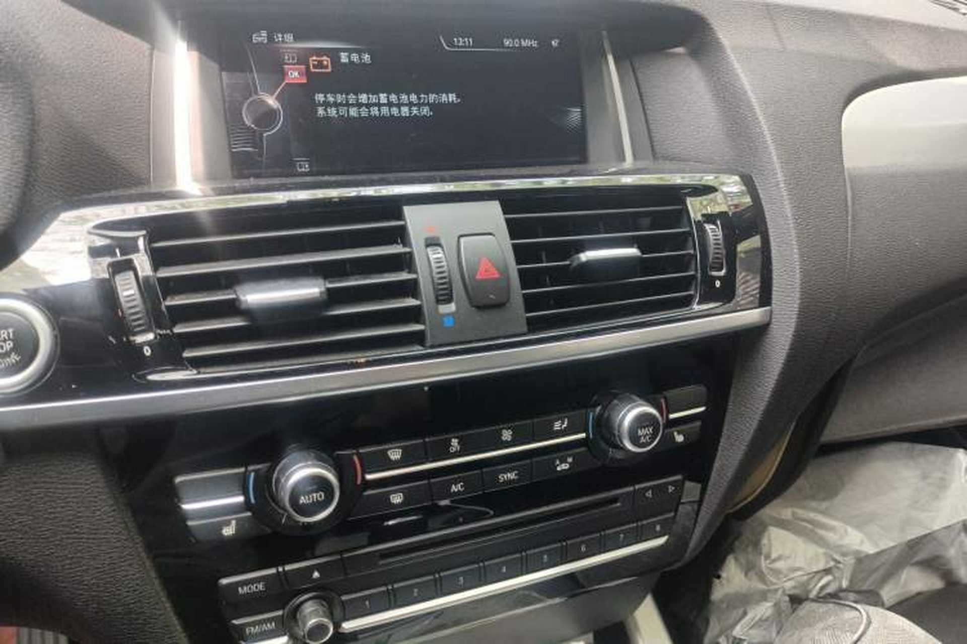 Used BMW X4 2014 xDrive35i M Sport model Audio And AC Panel