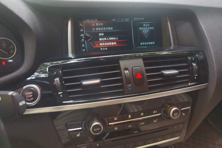 Used BMW X4 2014 xDrive20i X Design Package Audio And AC Panel