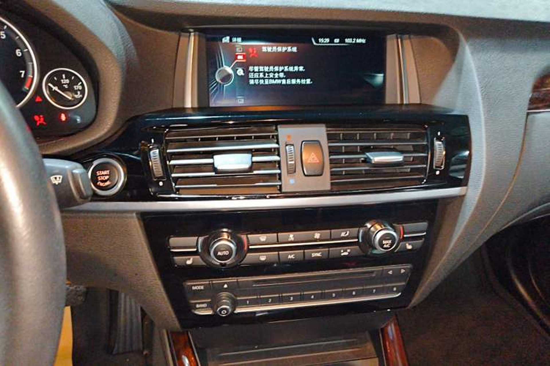 Used BMW X4 2014 xDrive20i X Design Package Audio And AC Panel