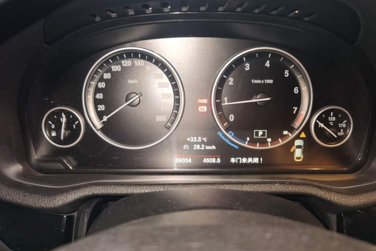 Used BMW X4 2014 xDrive20i X Design Package Instrument Cluster
